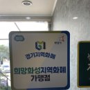 가빈정 이미지