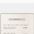 알로파스타 이미지