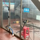 상상셀프세차장 이미지