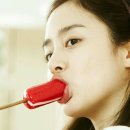 아이스크림친구 - 관악구 중앙길 41 | 아이스크림친구