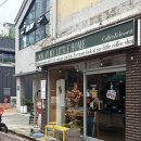 (유)마이홈투어 | [순천 옥리단길] 순천 디저트 카페 추천 후기 ㅣ 룩앳마이리틀홈