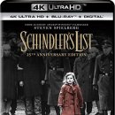 스크린 영어 이미지