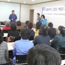 모라1동 작은도서관 이미지