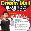 에듀몰 이미지