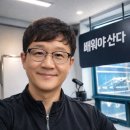 노노스 | 노노스 강의 후기 | 브랜드는 결국 ‘왜’에서 시작된다