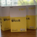 베러릿 프로젝트 이미지