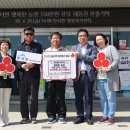 행복한농장 이미지