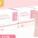 100세행복한의원 이미지