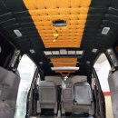 제일카인테리어 이미지