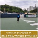 센트럴게임장 이미지