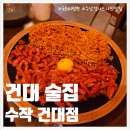 언니의수작 이미지