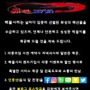 해물시티 이미지