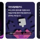 포토샵GTQ 자격증 야간 네이버블로그