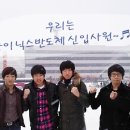 영진이노텍 이미지