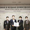 캐논코리아 주식회사 이미지