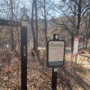 장동마을회관 이미지