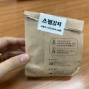 강다짐천안성거점