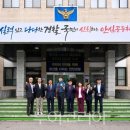 수영생명선의원 투어코리아