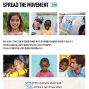 슈즈천사 이미지