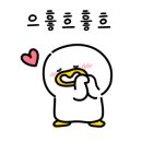 시골삼겹살 네이버블로그