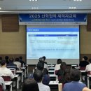 제일사료(주) 노동조합 이미지