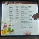 수암동 롯데캐슬앞 이삭토스트.