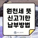 올택스세무회계 이미지