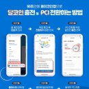 카페이앤 이미지