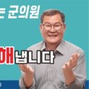 매포의원 이미지