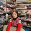 교동슈퍼 이미지