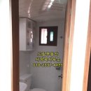 인후1동주민센터 이미지
