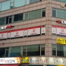 PC & coffee 이미지