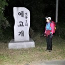 문수식당 이미지