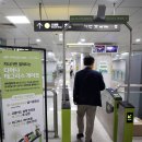 도봉-도봉-서울도봉-2031 이미지