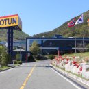 얌얌프렌즈 이미지