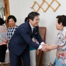 대화경로당 이미지