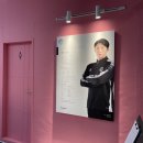 한상운풋볼스튜디오 이미지