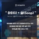 운정건강약국 이미지