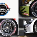 예성타이어 주식회사 이미지