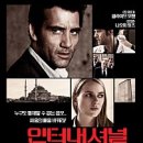 나오미세탁 이미지