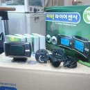 유성자동차공업사 이미지