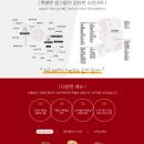 굽는치킨 이미지