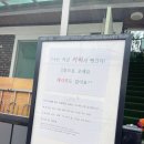 이층카페 | 이천 카페 중리동 이층카페 커피값이 미쳤어요 단골 찜콩