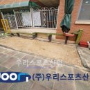 대호초등학교 이미지