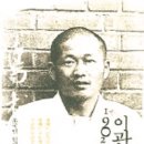 재건인쇄소