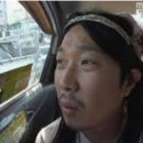 디엔차이 이미지