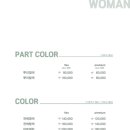 불로미용실 이미지