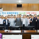 (주)중부화학