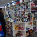 서충주 약국 이미지