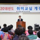 취미교실 이미지